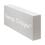 Блок газобетонный Build Stone ГБ-100 (гладкий) D500